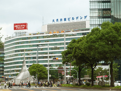 名古屋（愛知）