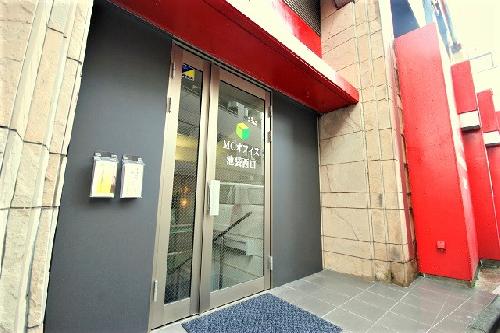 池袋のレンタルオフィス｜MCオフィス池袋西口