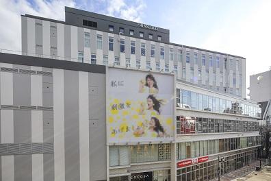リージャス熊本下通ビジネスセンター