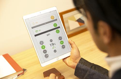 最先端IoTによる快適ライフ