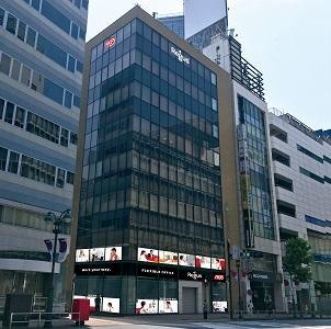 リージャス 渋谷公園通りビジネスセンター