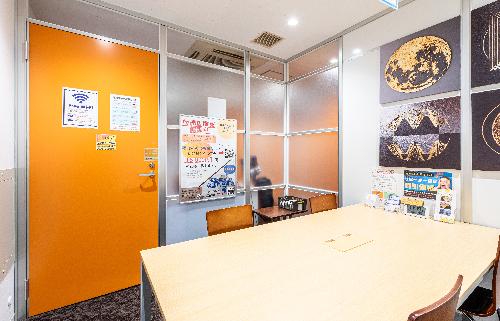 会議室完備