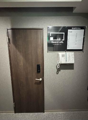 スぺラボ横浜伊勢佐木