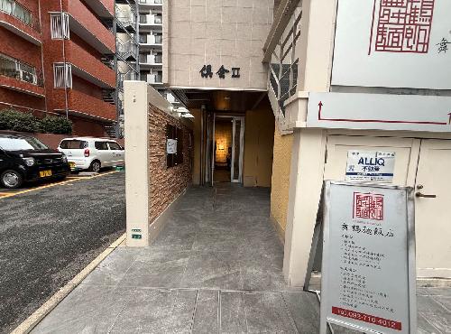 スぺラボ福岡赤坂